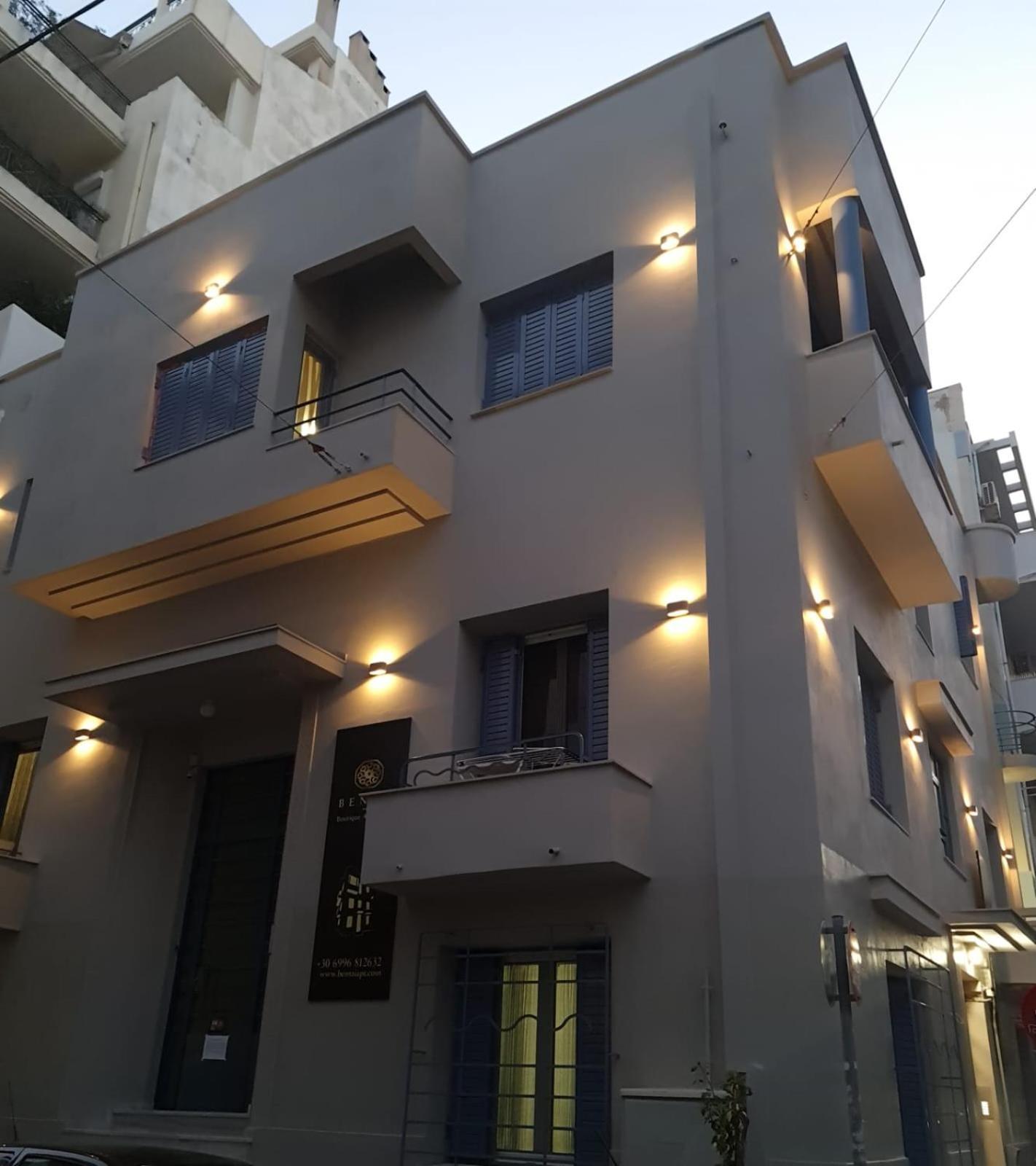 Bentzi...Boutique Apartment In Pangrati, Superior Suite เอเธนส์ ภายนอก รูปภาพ